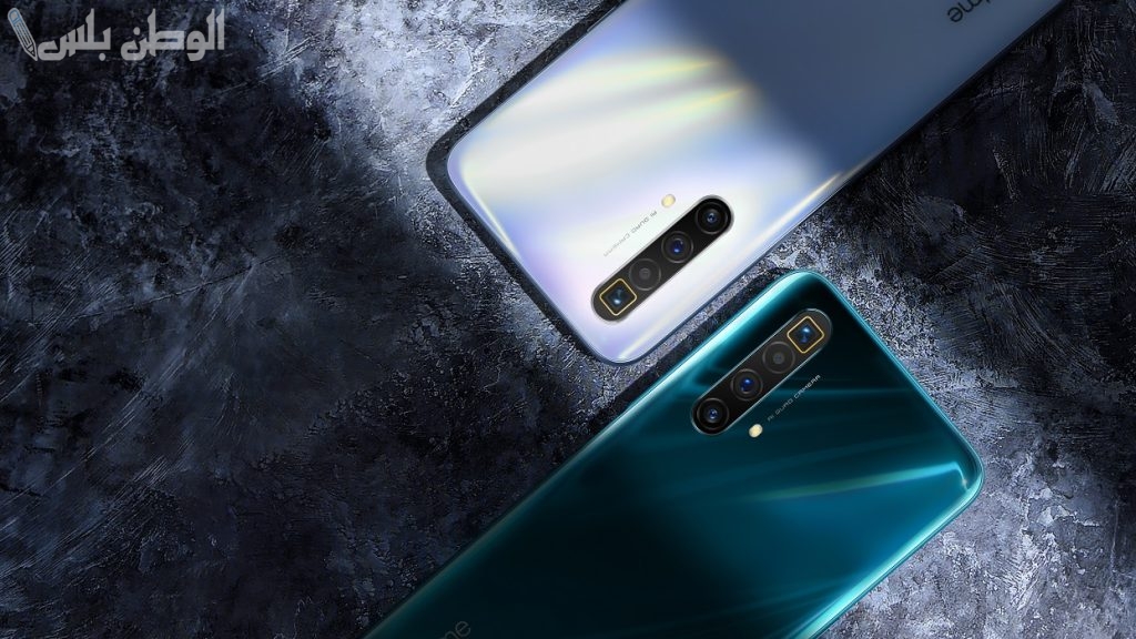 Realme X3 Super Zoom
