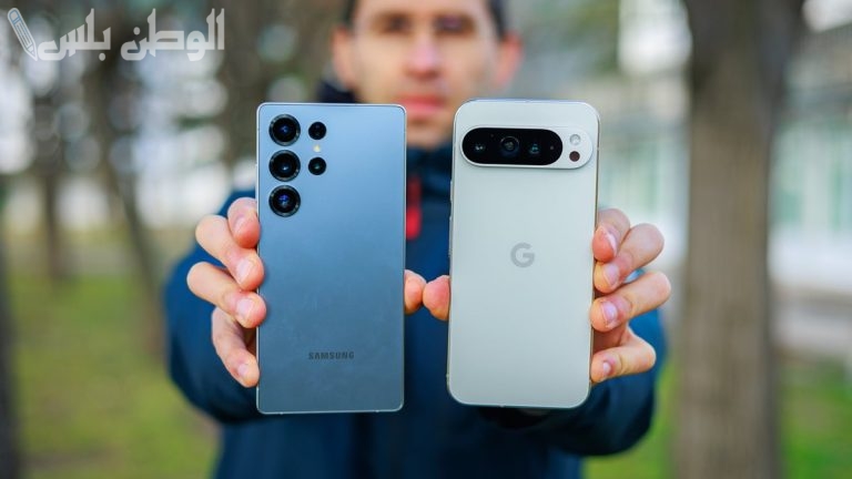 مقارنة سريعة | اختر الأفضل بين Samsung Galaxy S25 Ultra vs Google Pixel 9 Pro XL