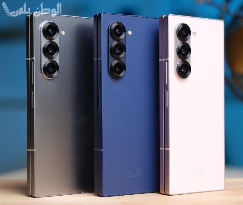 Samsung Galaxy Z Fold
