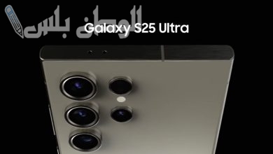 Samsung S25 Ultra