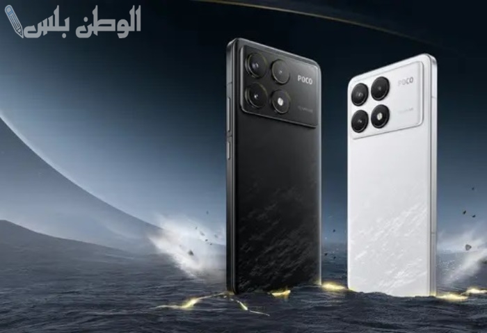 Xiaomi Poco F6 Pro