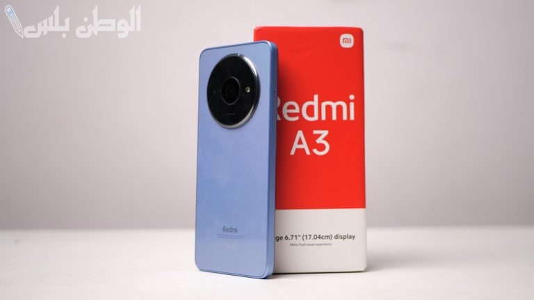 إليك مواصفات هاتف شاومي ريدمي A3 Xiaomi Redmi .. اعرف مواصفات الهاتف وسعره