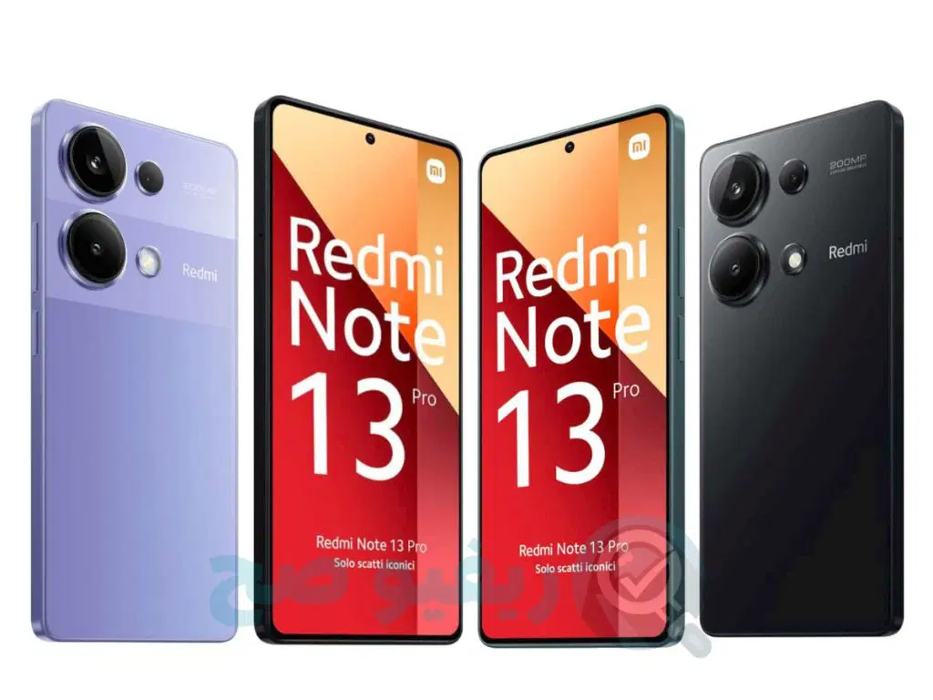 Xiaomi Redmi Note 13