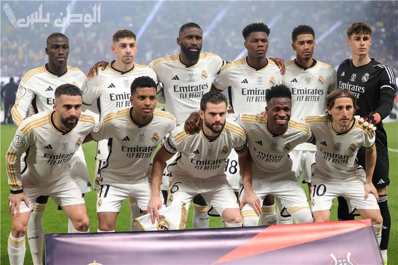 نادي ريال مدريد الإسباني