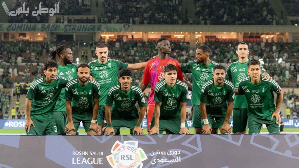 الأهلي السعودي