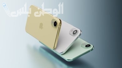 iPhone 17 Slim