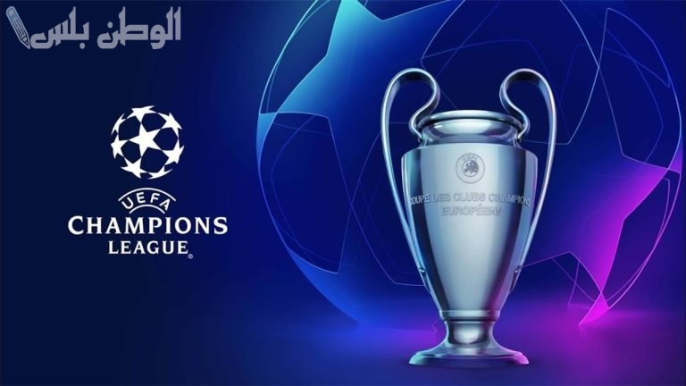 انطلاق الجولة السابعة لدوري أبطال أوروبا مع مواجهات مثيرة