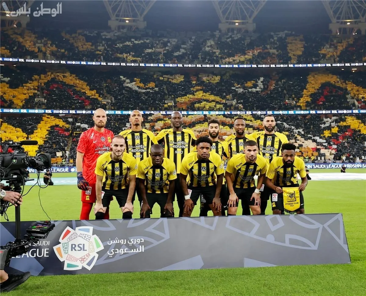 الأتحاد السعودي