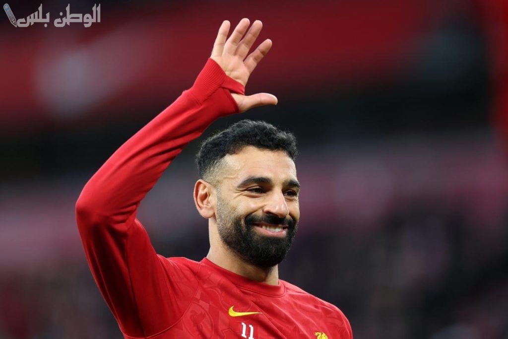 محمد صلاح