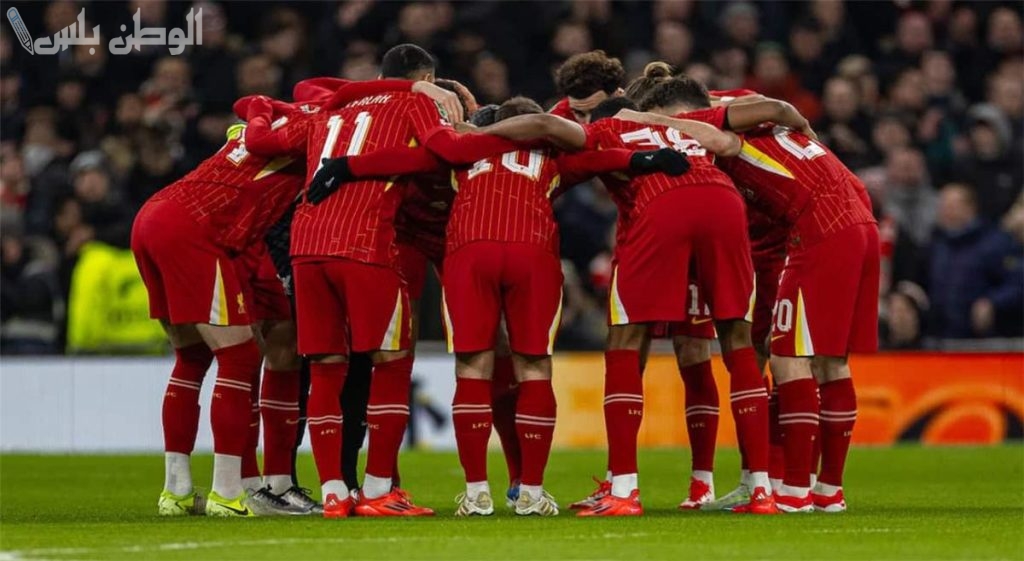 ليفربول