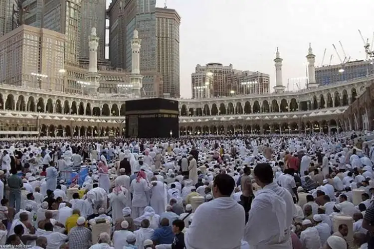 شروط آداء فريضة الحج
