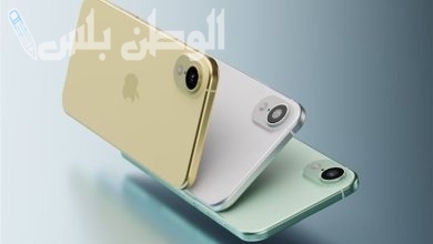 آيفون 17