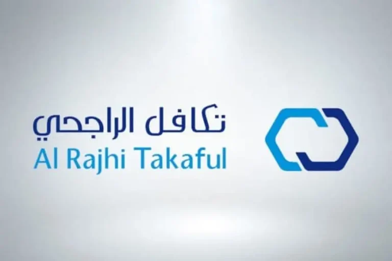أبرز مزايا تأمين تكافل الراجحي وخطوات التسجيل 1446