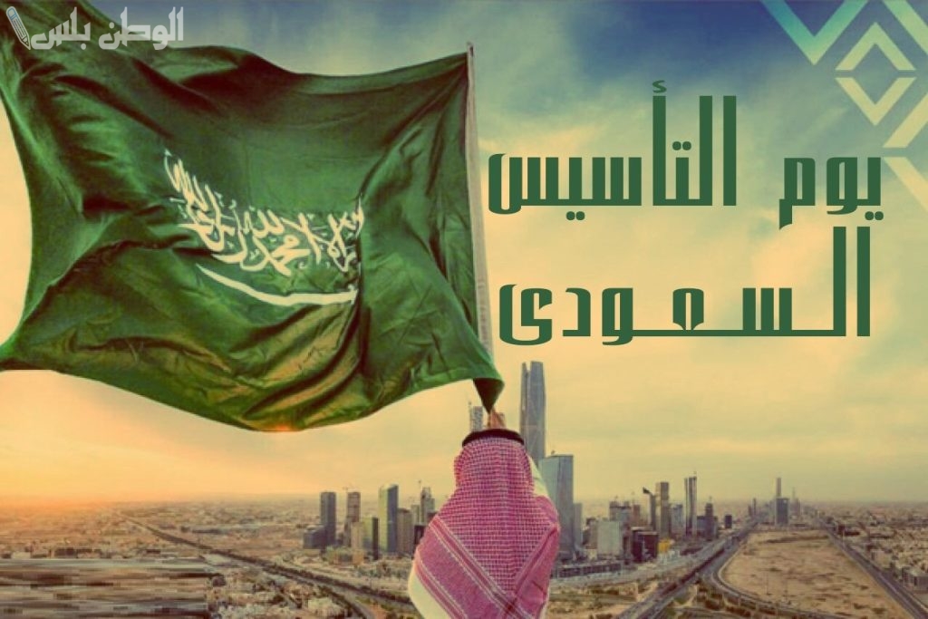 أجمل عبارات التهاني بيوم