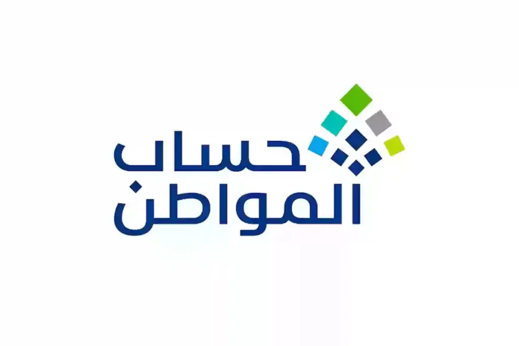 أسباب نقص دفعات حساب