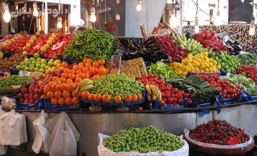 أسعار الخضراوات والفواكه اليوم