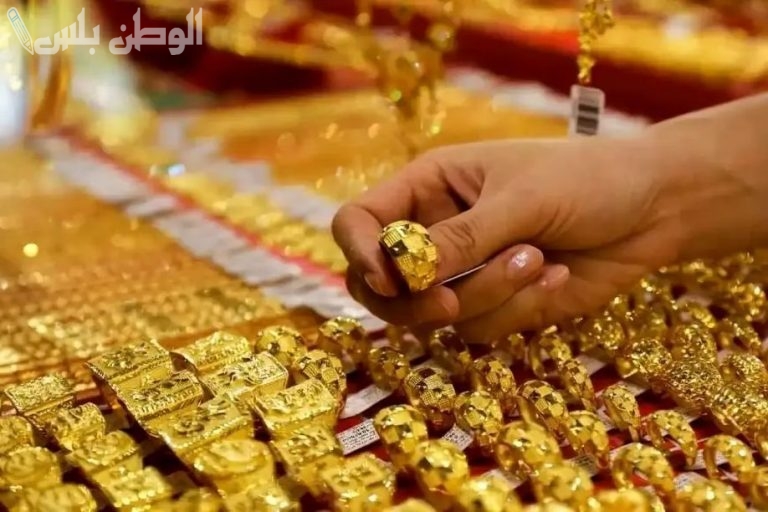 تراجع جديد في أسعار الذهب بالسوق السعودي اليوم 28 يناير 2025