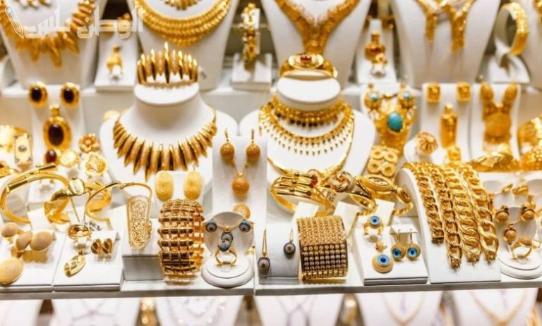 أسعار أوقية الذهب بيع وشراء.. كم سعر جرام الذهب اليوم بيع وشراء بدون مصنعية في السعودية الأحد 26-1-2025