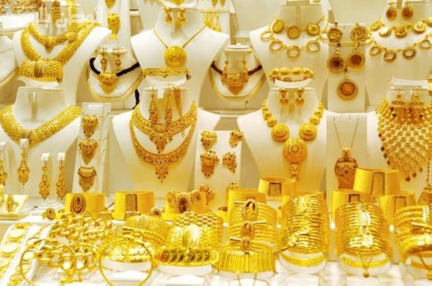 أسعار الذهب في السعودية
