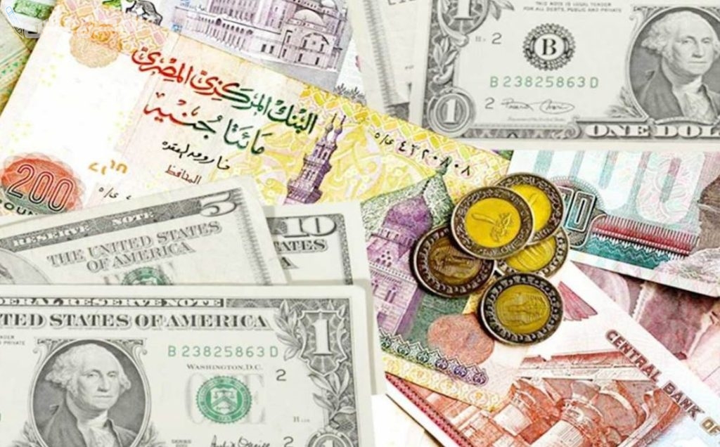 أسعار العملات أمام الجنيه