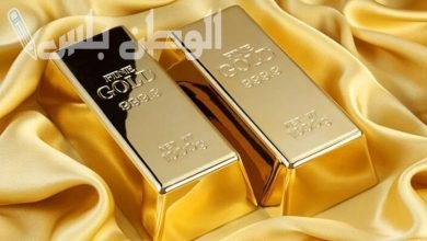 أسعار سبائك الذهب