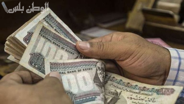 أعلى عائد من شهادات بنك مصر | أنواع الشهادات وشروط الحصول عليها