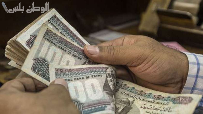 أعلى عائد من شهادات