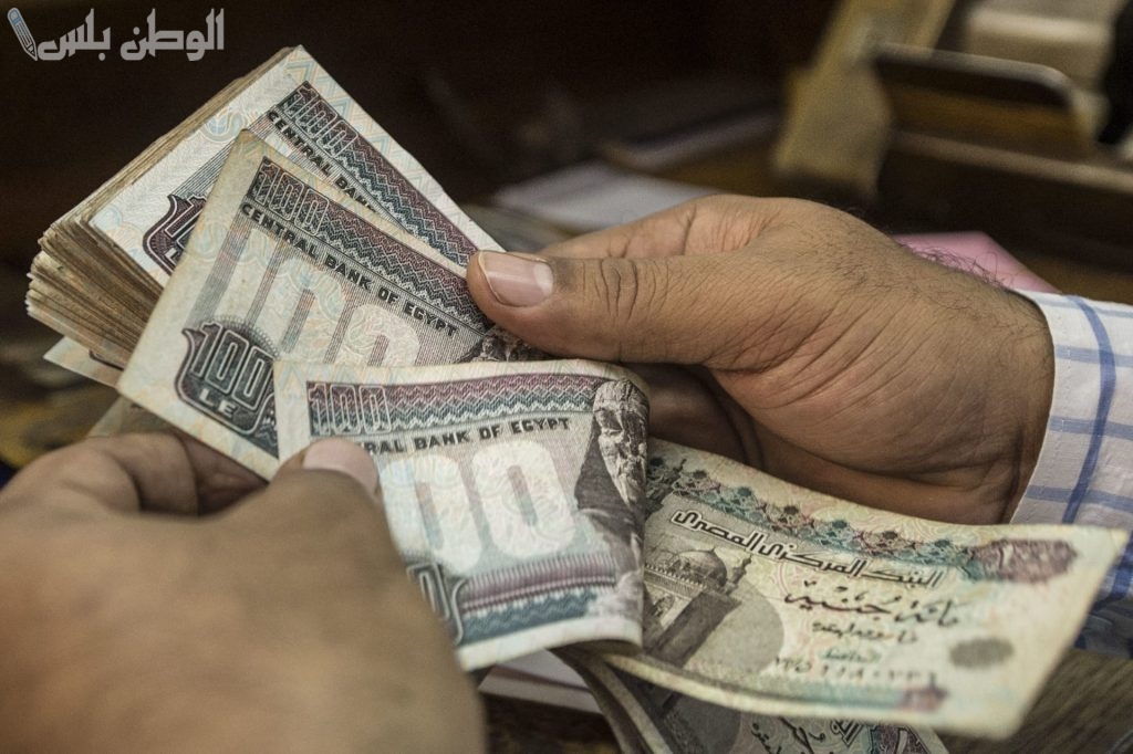 شهادات بنك مصر 2025