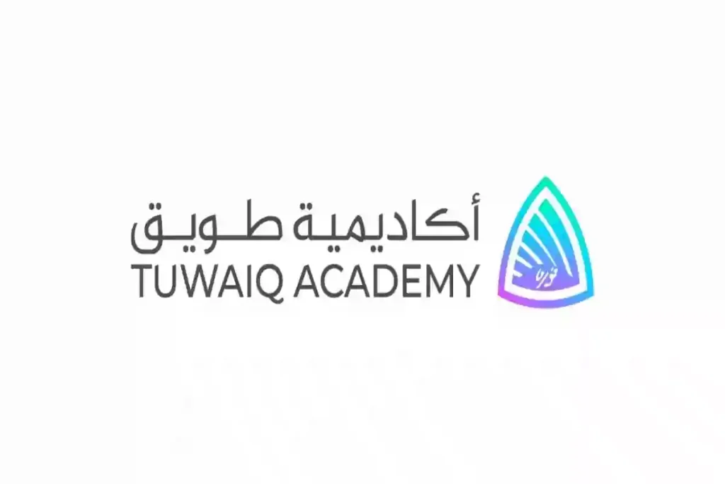 أكاديمية طويق