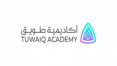 أكاديمية طويق