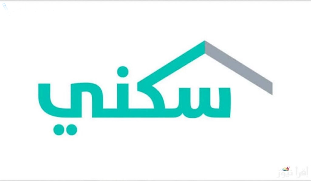 إجراءات التواصل مع الدعم