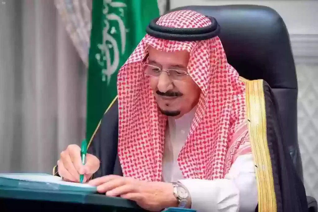 إلغاء المكرمة الملكية رمضان