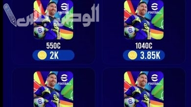 احصل على بكجات مجانية