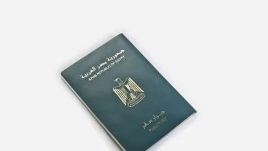 استخراج جواز سفر مصري
