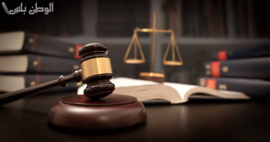استخراج حكم من المحكمة