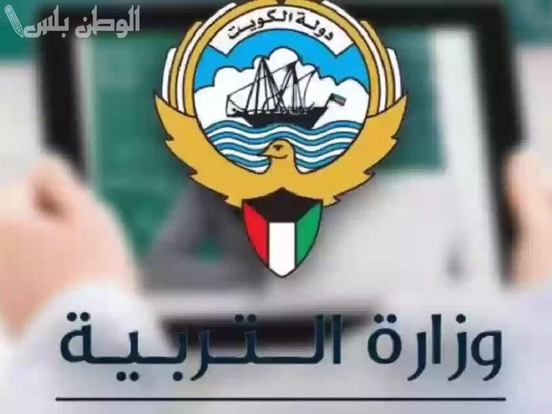استخرج نتيجة الصف الثاني