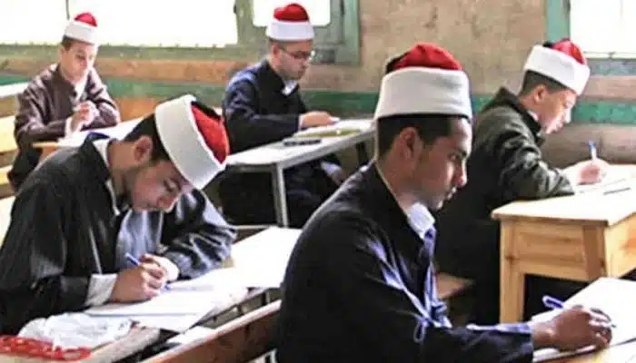 استعلم عن نتيجة الشهادة