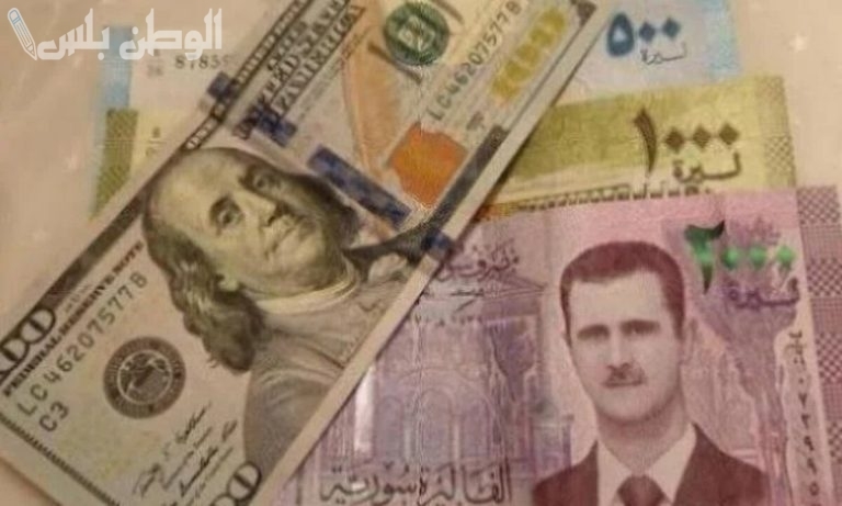 100 دولار كم ليرة سورية اليوم؟! نشرة اسعار الدولار في سوريا اليوم