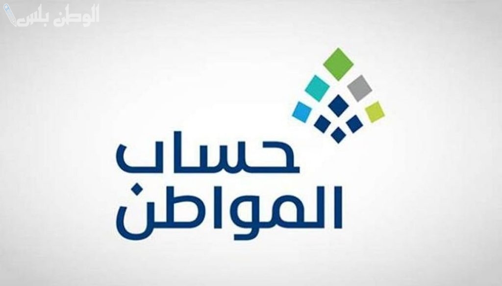 الإعلان عن نتائج الدورة