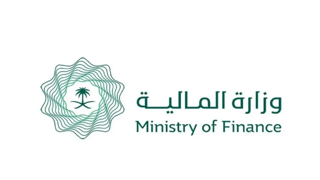 الاستعلام عن العوائد السنوية