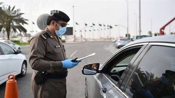 الاستعلام عن المخالفات المرورية