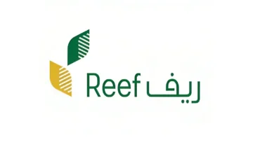 الاستعلام عن دعم ريف