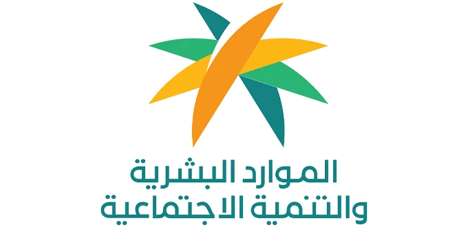 عاجل | الموارد البشرية تًوضح حقيقة زيادة رواتب المتقاعدين في شهر فبراير 2025