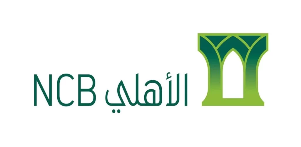 البنك السعودي الأهلي