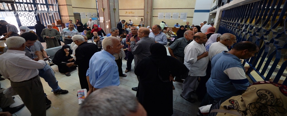 التأمينات الاجتماعية