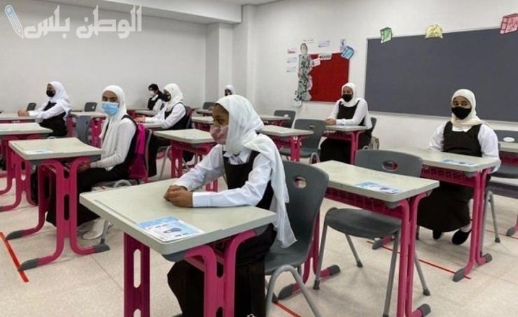 التعليم البحريني يحدد موعد الإعلان عن نتائج طلبة الصف الثالث الإعدادي 2025 والمرحلة الثانوية.. خلال ساعات