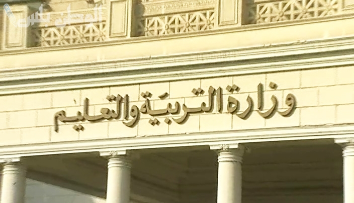 جدول امتاحانات الثانوية العامة: عاجل من التعليم المصري خاص بجدول الثانوية العامة للشعبتين العلمي والأدبي 2025