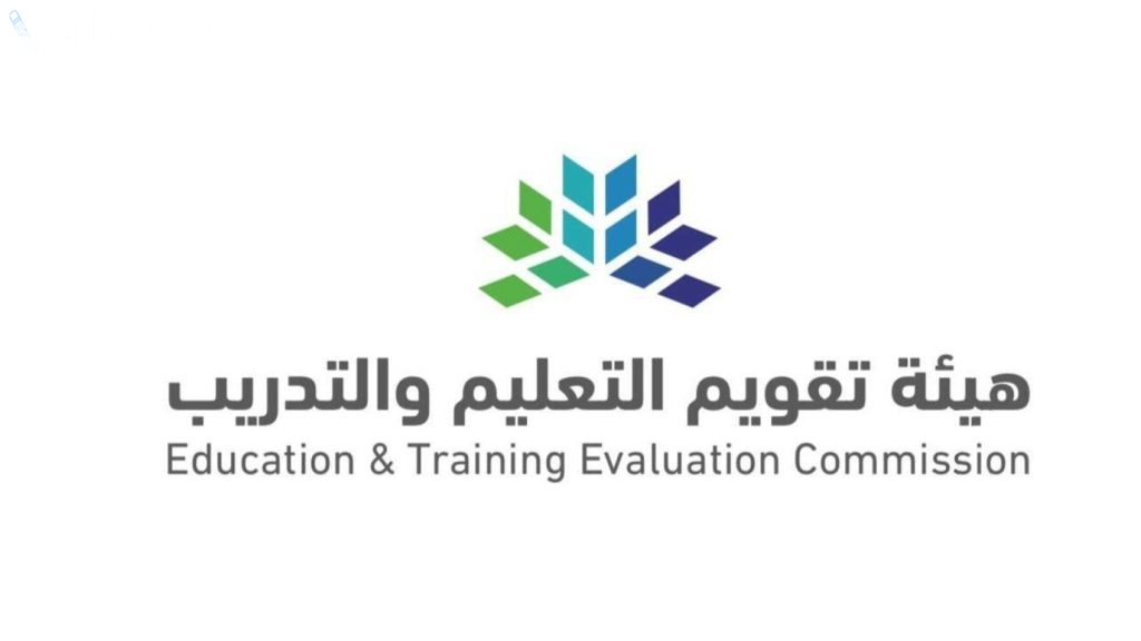 التعليم والتدريب