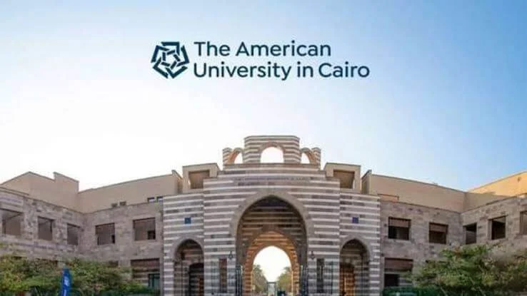 الجامعة الأمريكية