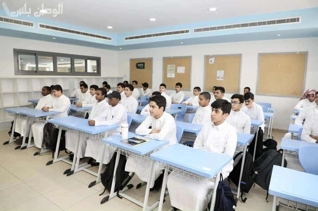 الدراسة مستمرة في رمضان